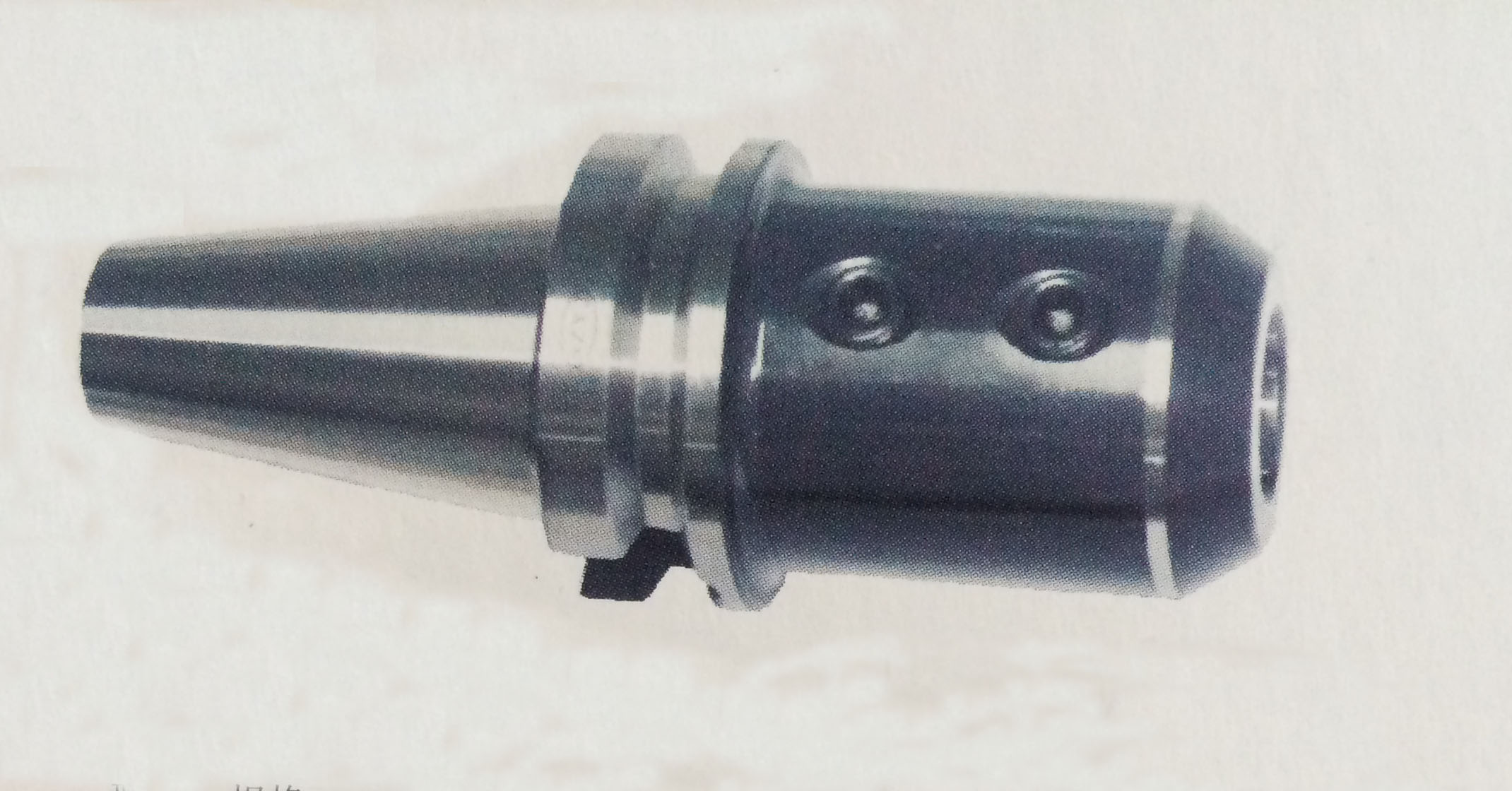 BT SLB Side Lock End Mill Holders